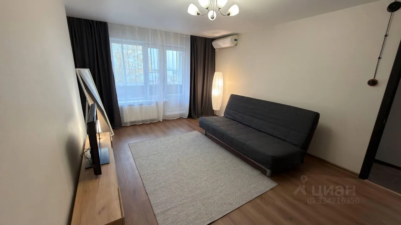 1-комн. квартира, 33,5 м², 6/9 этаж