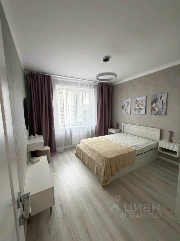 2-комн. квартира, 55,7 м², 11/17 этаж