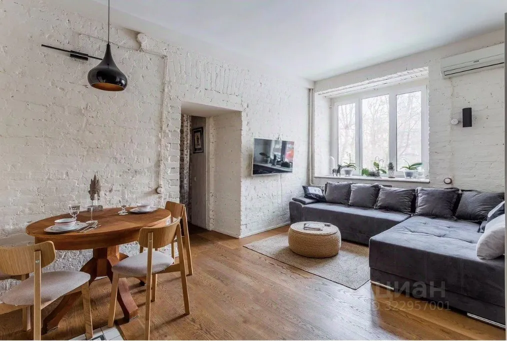 2-комн. квартира, 61,8 м², 2/7 этаж