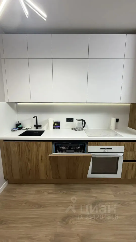 2-комн. квартира, 47,5 м², 9/12 этаж