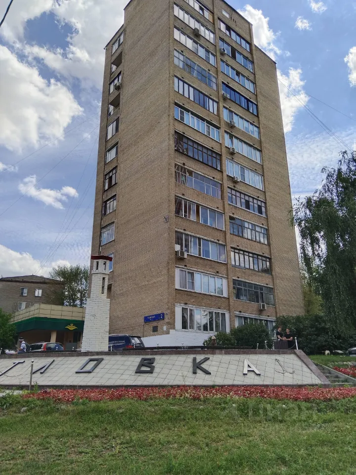 1-комн. квартира, 34,1 м², 8/12 этаж