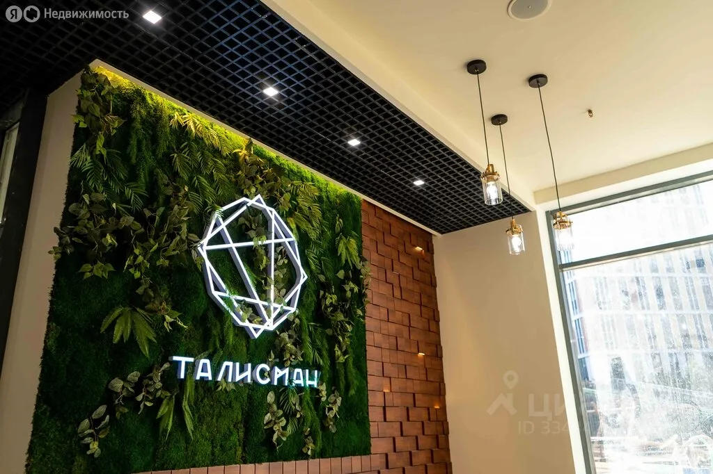 2-комн. квартира, 64 м², 15/24 этаж