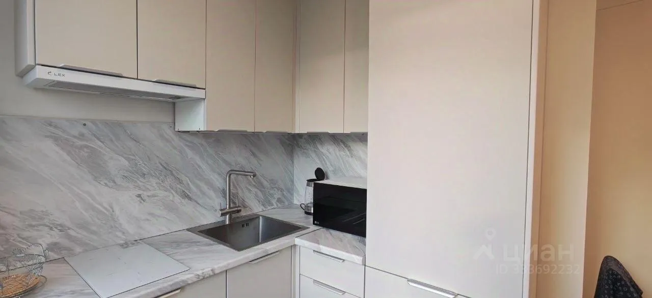 Студия, 32 м², 5/8 этаж