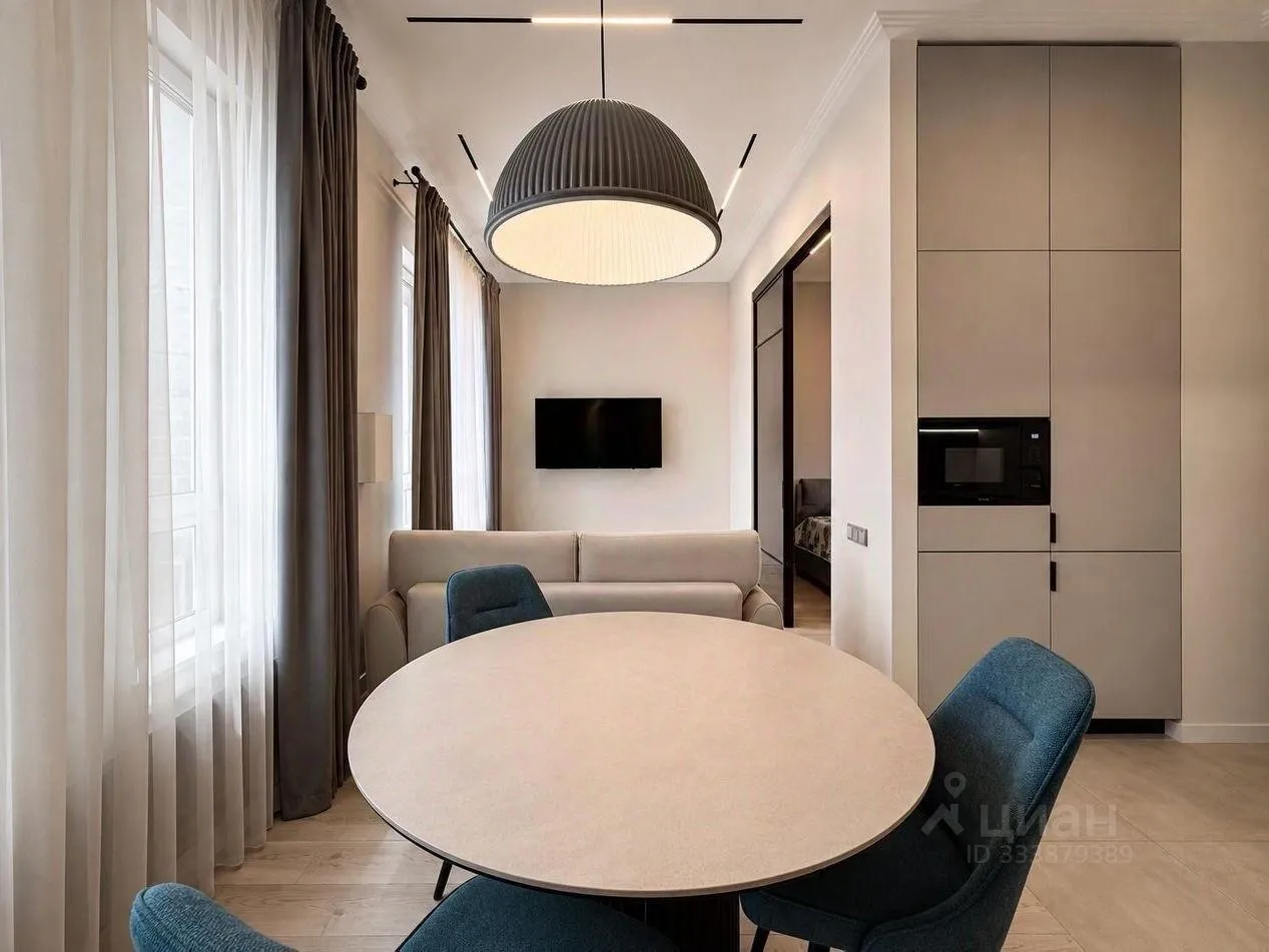 2-комн. квартира, 50 м², 8/9 этаж