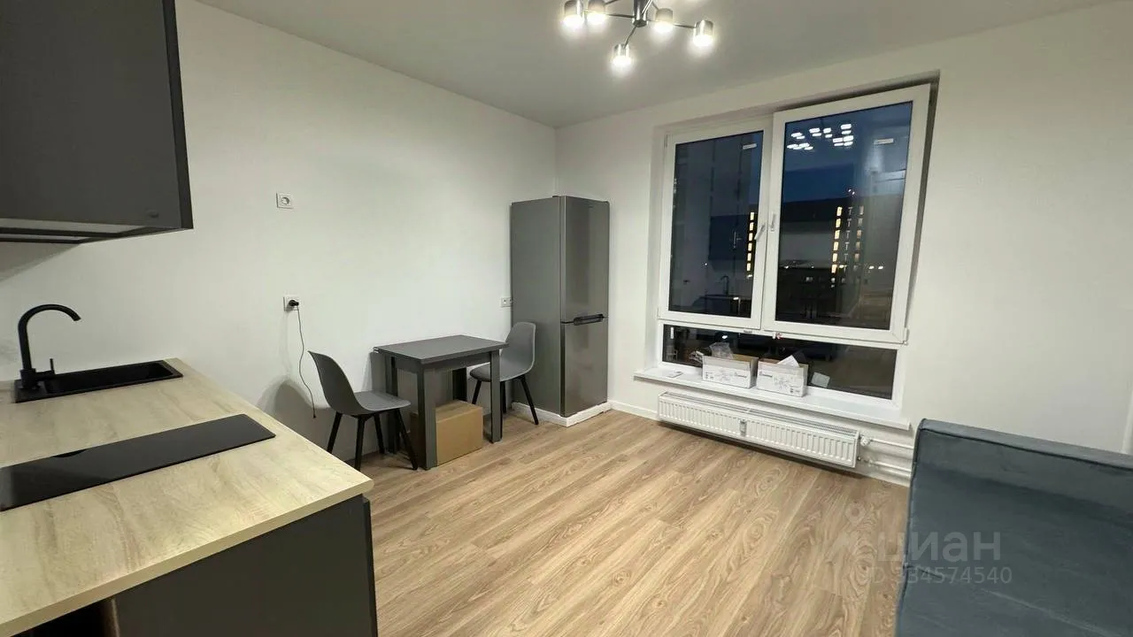 Студия, 21,9 м², 2/7 этаж