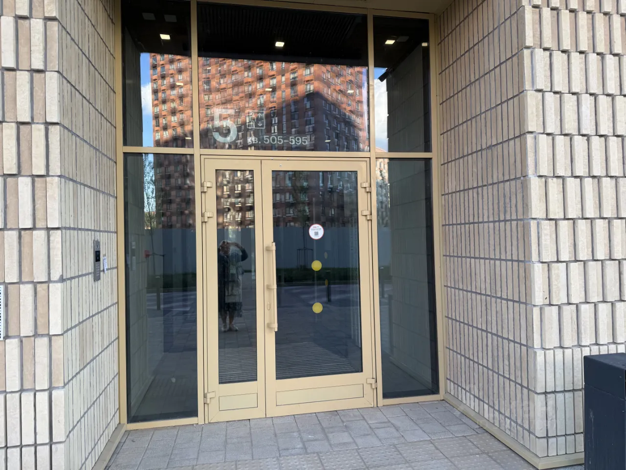 3-комн. квартира, 72 м², 4/24 этаж