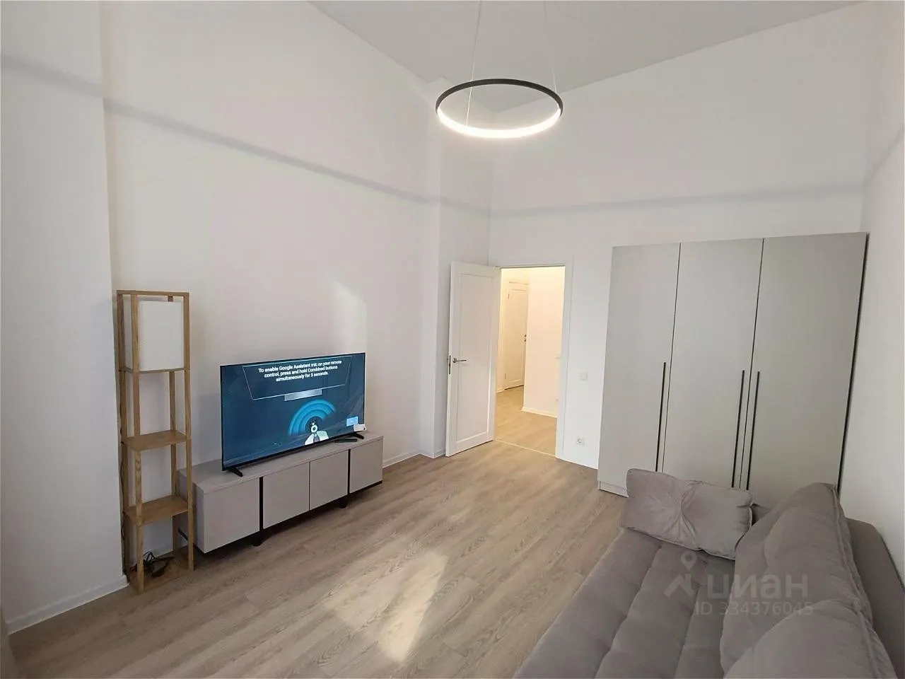 2-комн. квартира, 60 м², 1/17 этаж