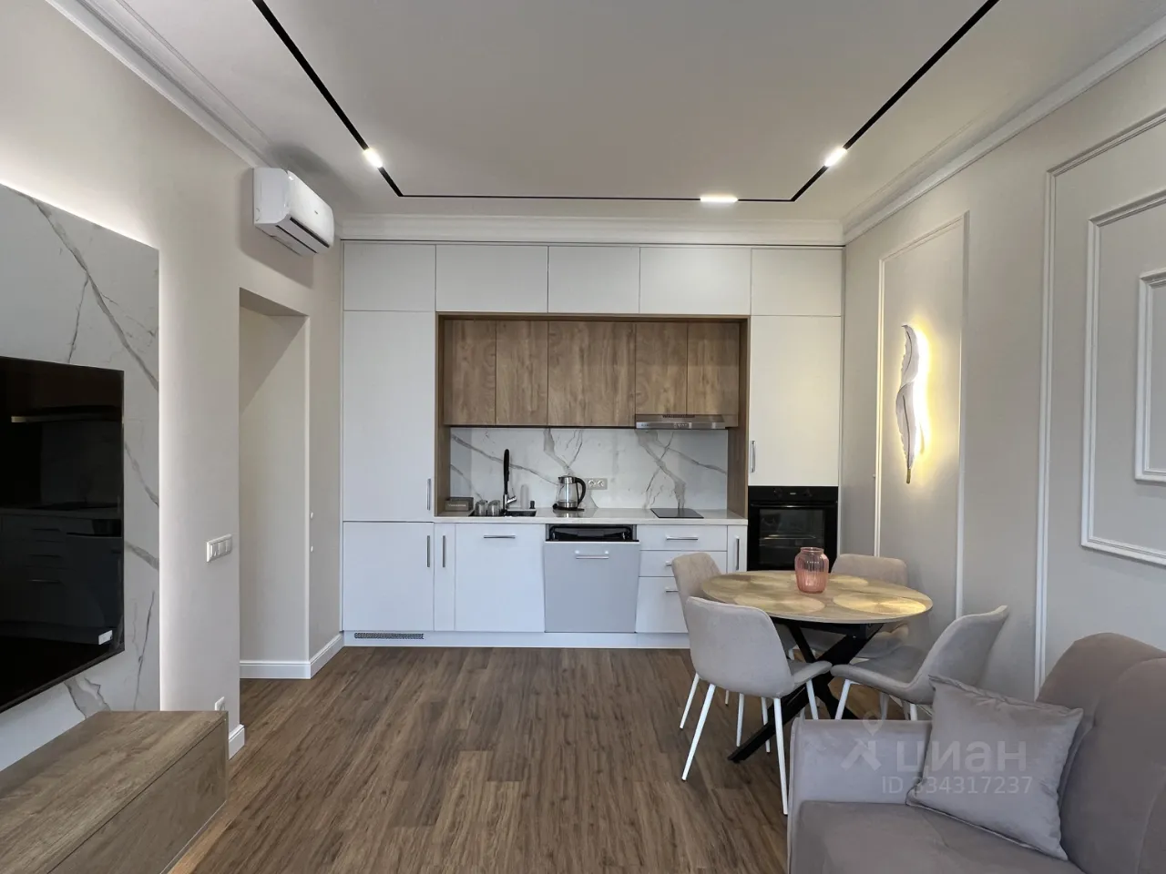 3-комн. квартира, 55,2 м², 9/20 этаж
