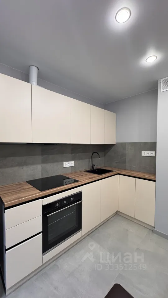 2-комн. квартира, 52,6 м², 1/12 этаж