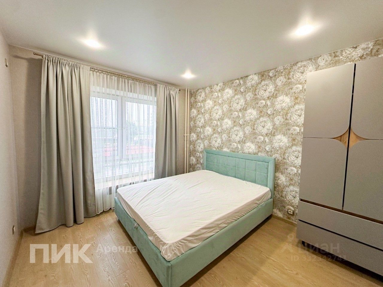 2-комн. квартира, 43,2 м², 3/9 этаж