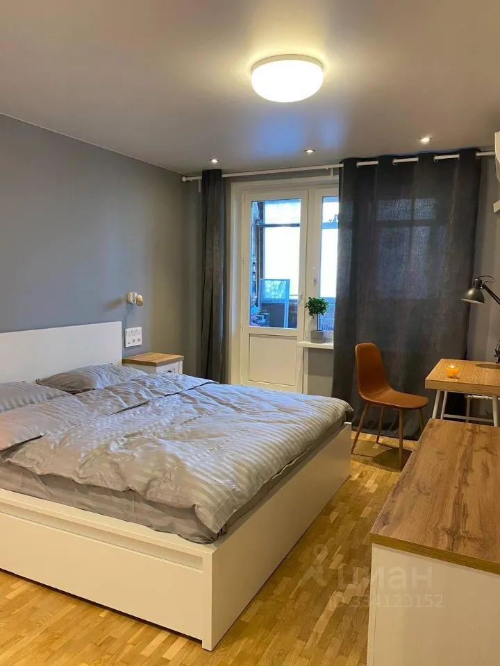 2-комн. квартира, 44,5 м², 2/9 этаж