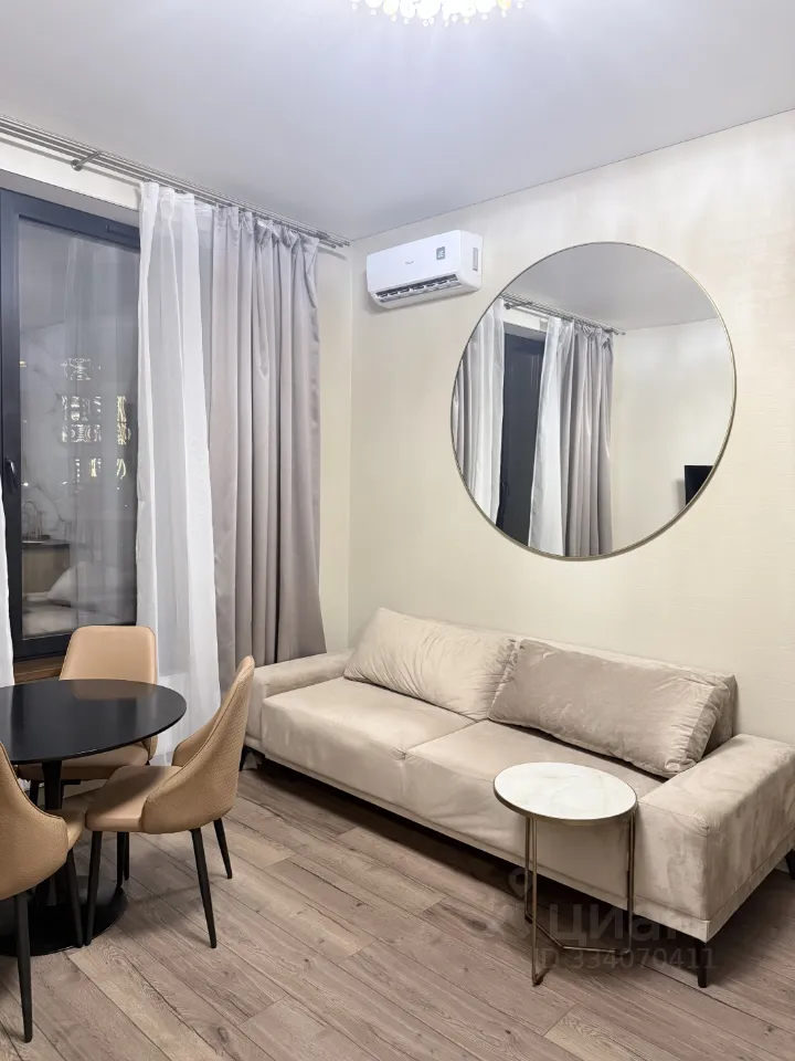 2-комн. квартира, 45 м², 3/9 этаж