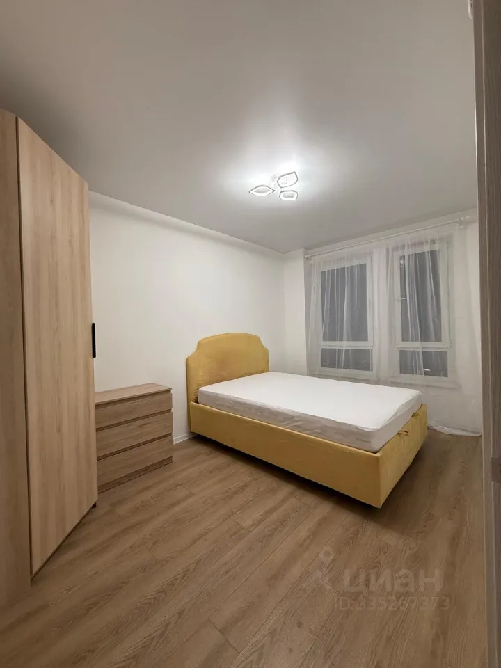 2-комн. квартира, 38 м², 8/33 этаж