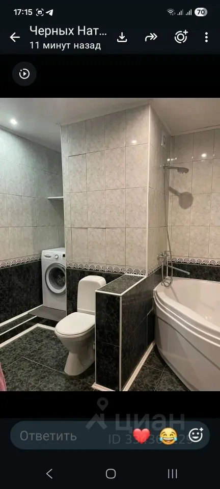 3-комн. квартира, 85 м², 12/14 этаж