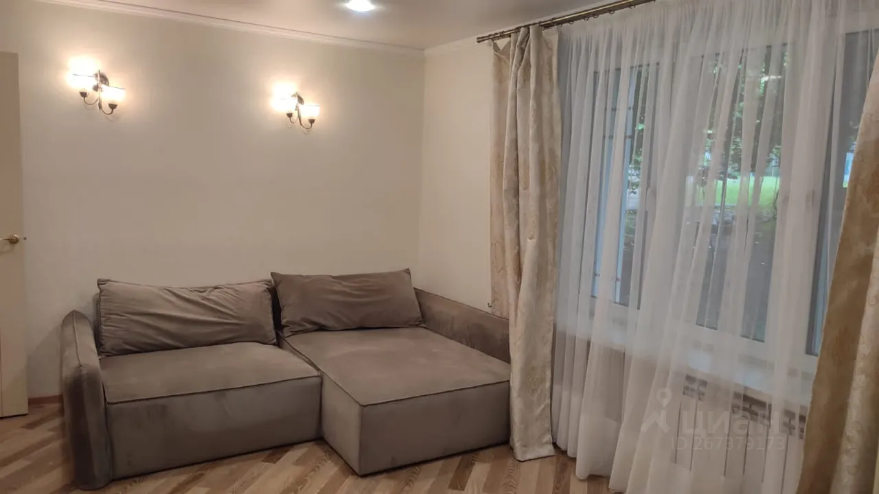 2-комн. квартира, 37,2 м², 1/9 этаж