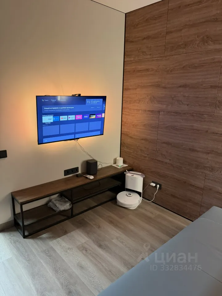 1-комн. квартира, 40 м², 11/24 этаж