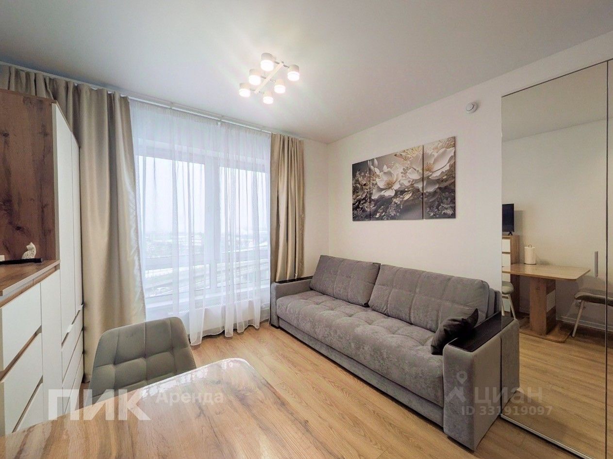 Студия, 19,5 м², 10/32 этаж