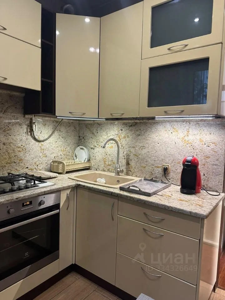 2-комн. квартира, 47 м², 4/5 этаж