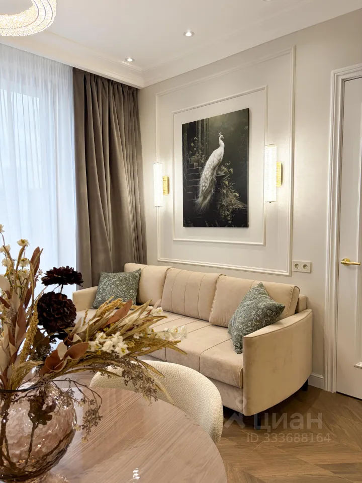 1-комн. квартира, 42,3 м², 5/25 этаж