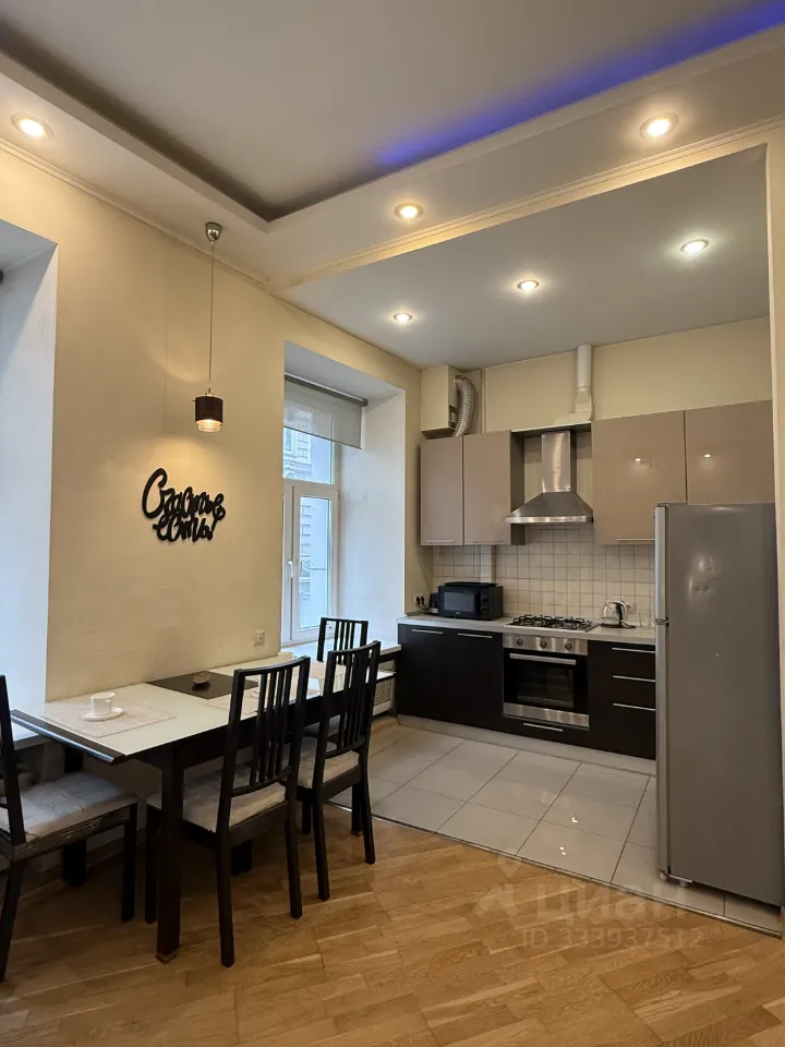 Студия, 50 м², 2/6 этаж