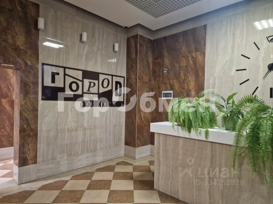1-комн. квартира, 35 м², 2/24 этаж