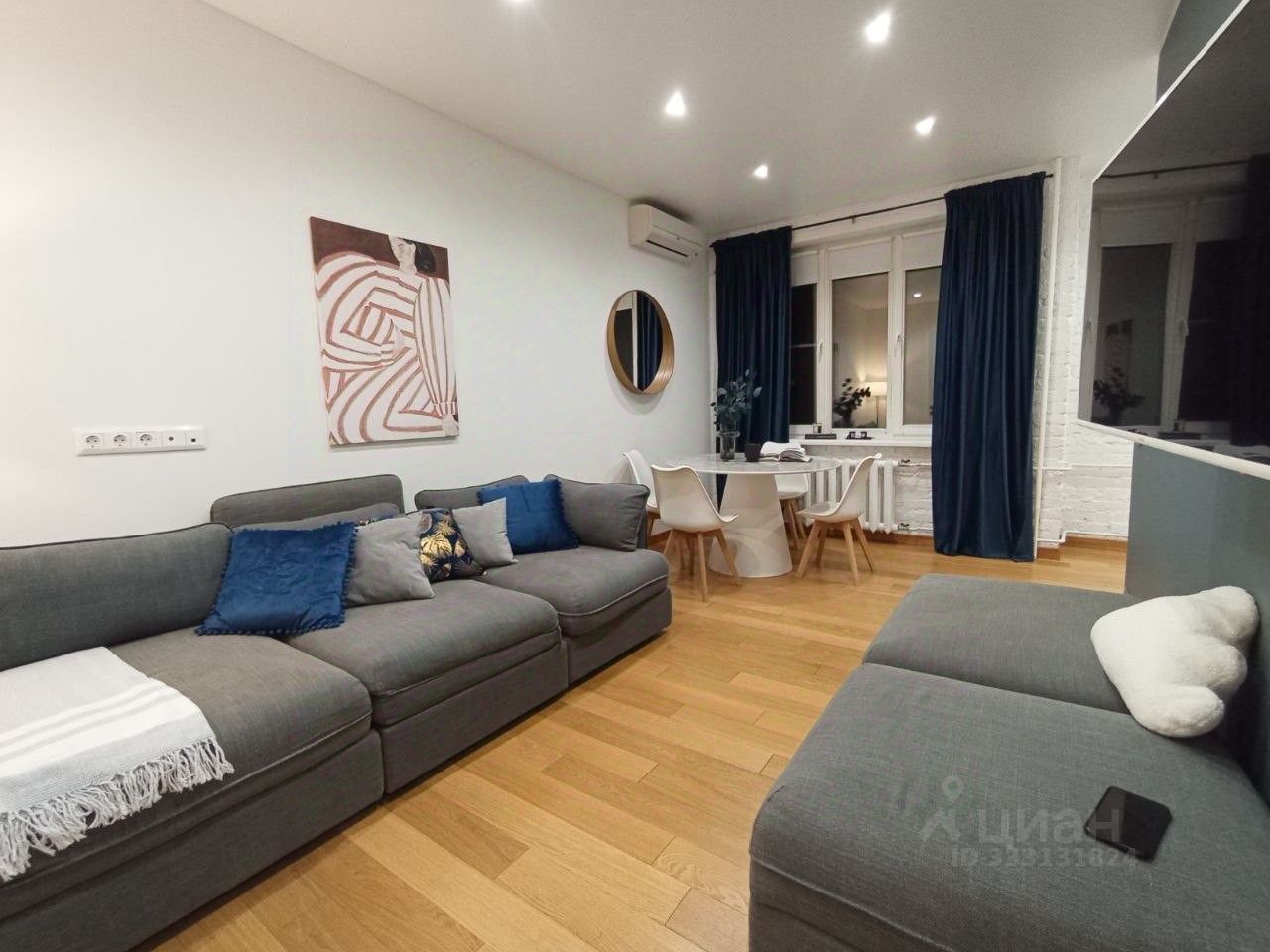 2-комн. квартира, 45,8 м², 5/5 этаж