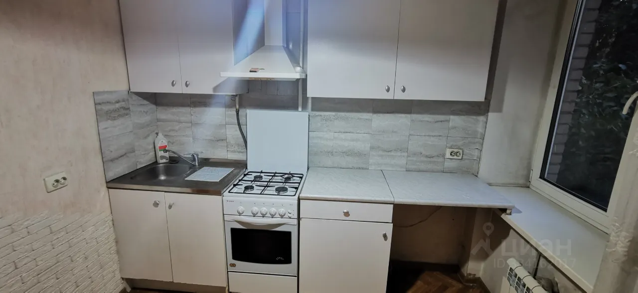 3-комн. квартира, 70 м², 4/5 этаж