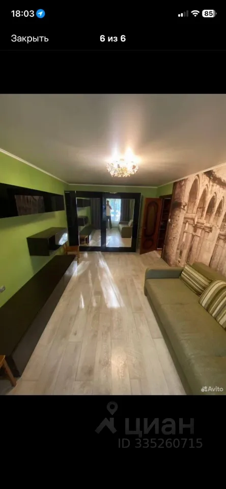 1-комн. квартира, 32,6 м², 1/9 этаж