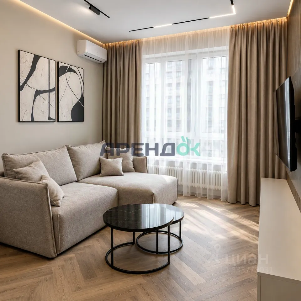 3-комн. квартира, 65 м², 15/20 этаж