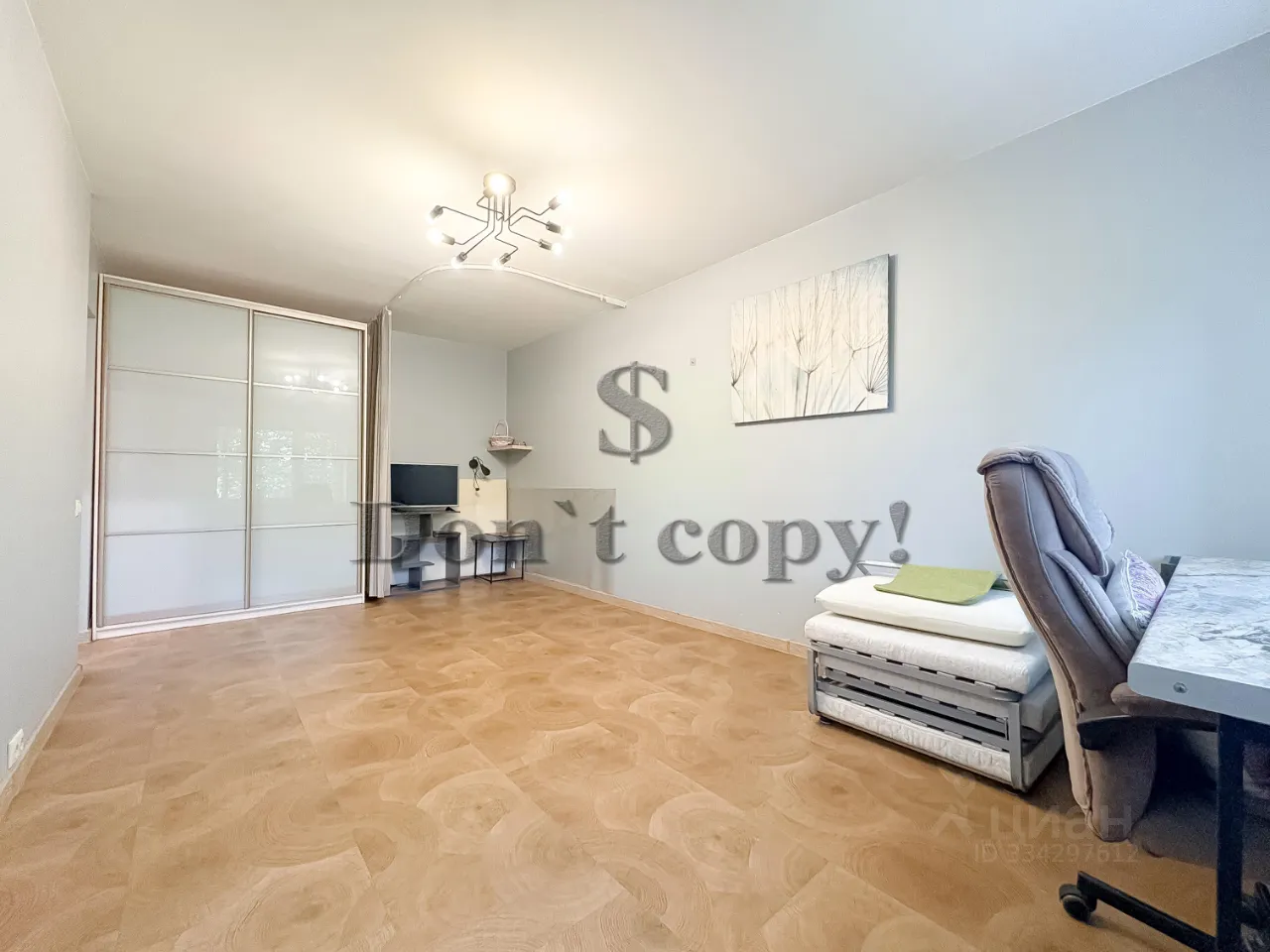1-комн. квартира, 33 м², 4/9 этаж