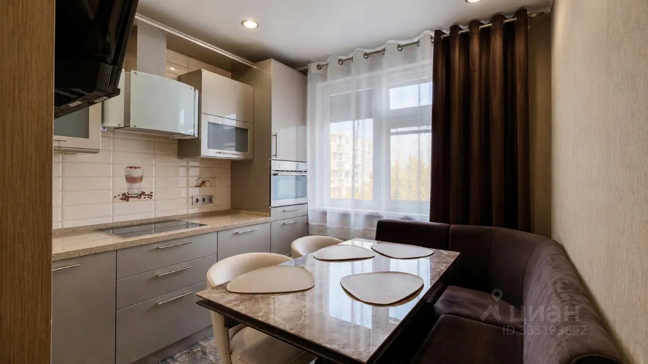 2-комн. квартира, 50,6 м², 14/17 этаж