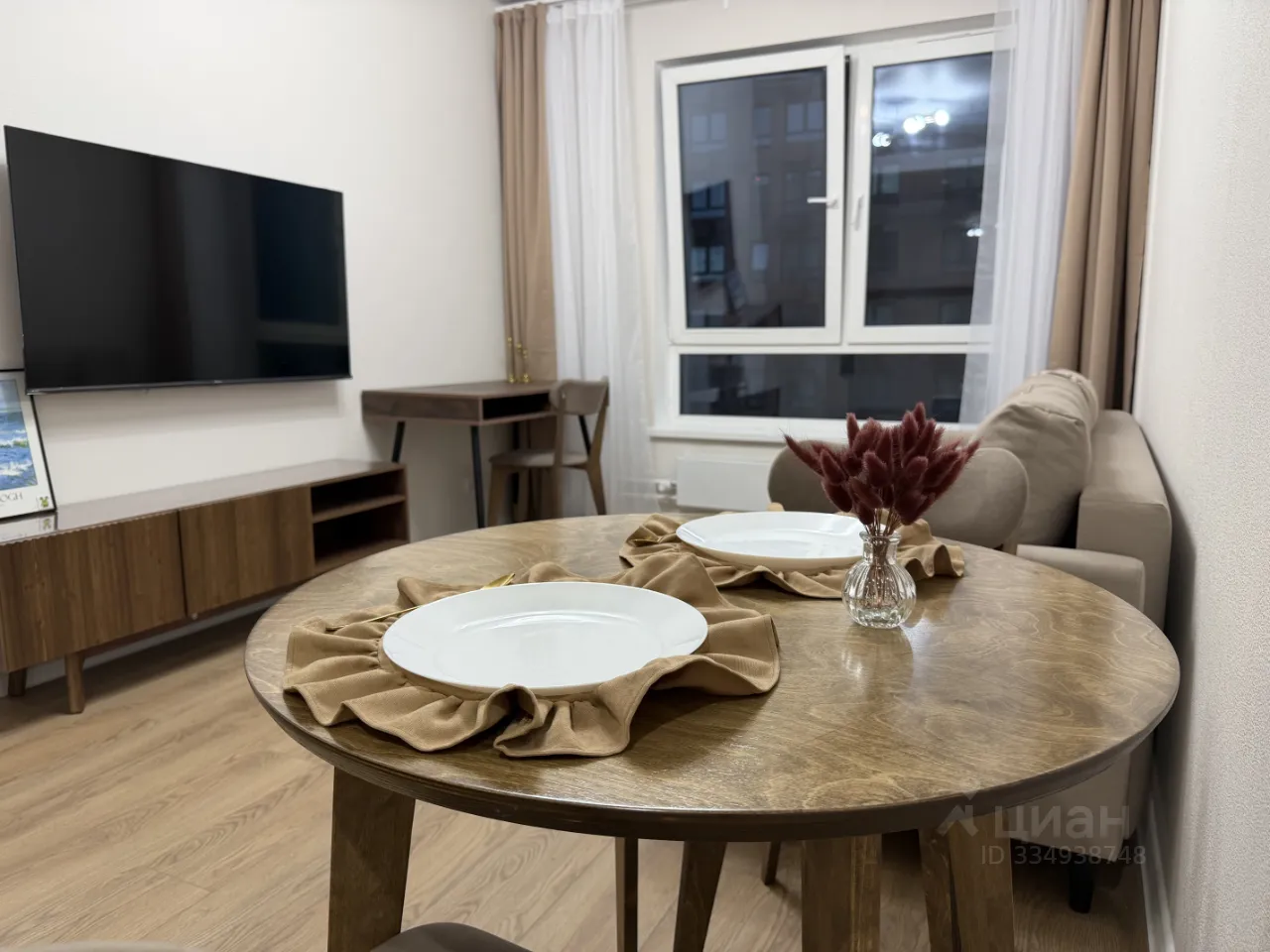 1-комн. квартира, 36 м², 30/33 этаж