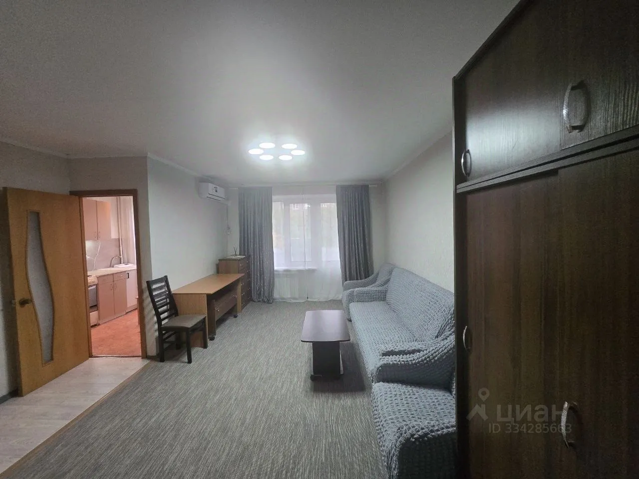 1-комн. квартира, 32 м², 7/9 этаж