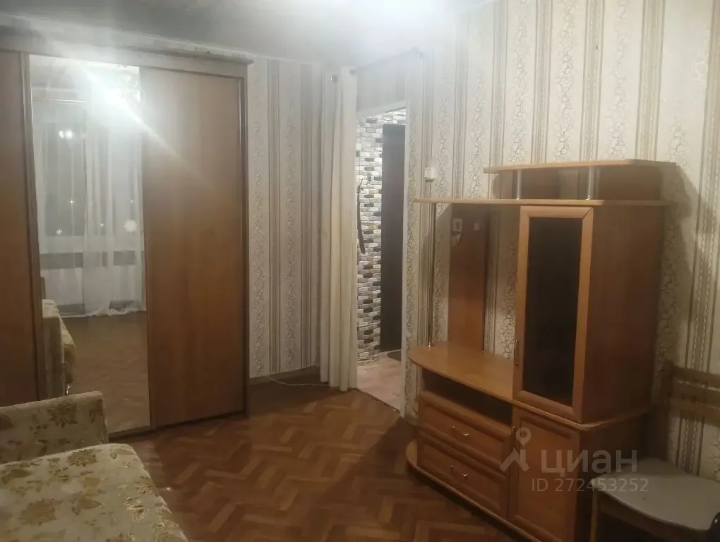 1-комн. квартира, 21 м², 4/9 этаж