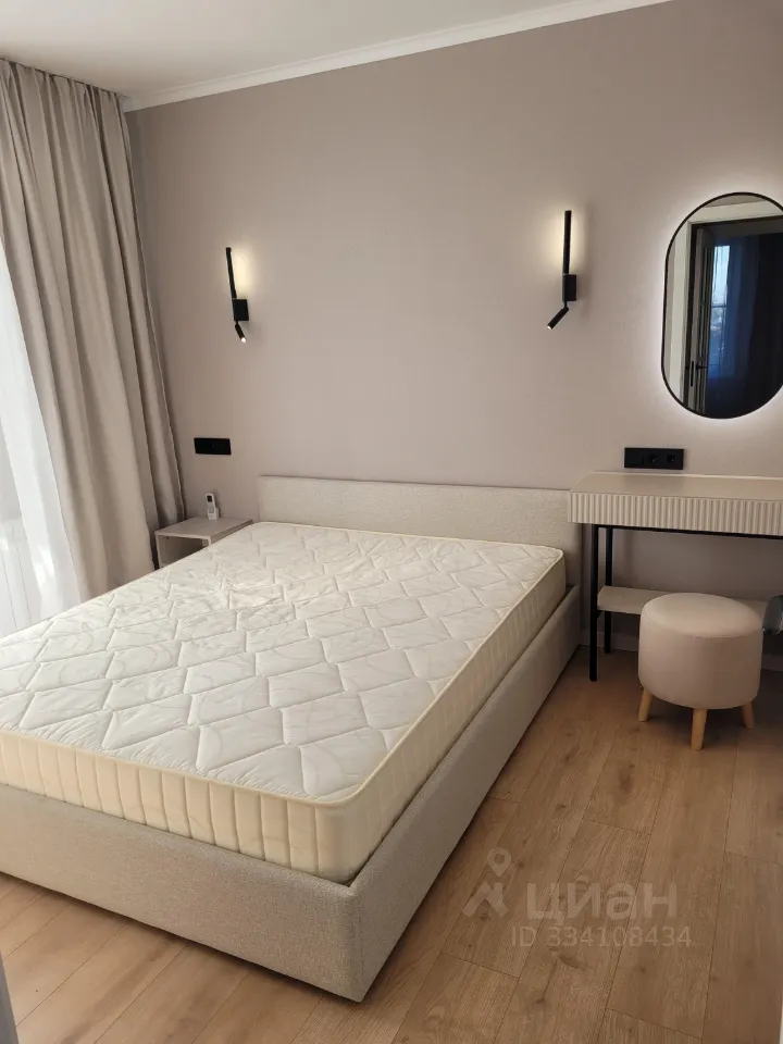 2-комн. квартира, 40 м², 7/14 этаж