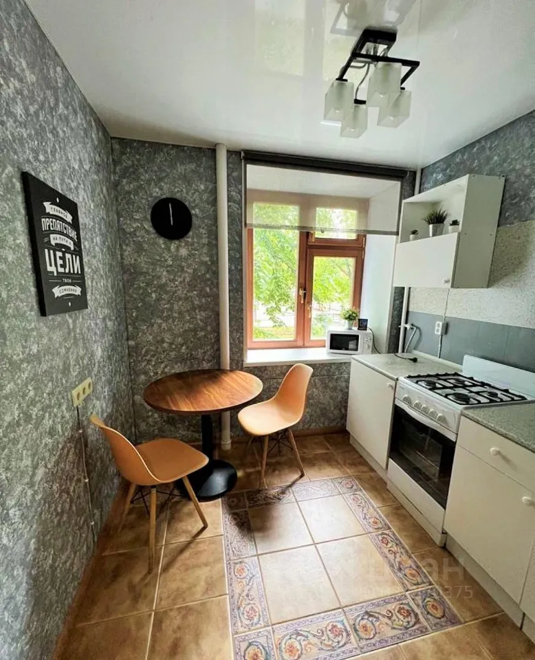 1-комн. квартира, 32 м², 3/9 этаж