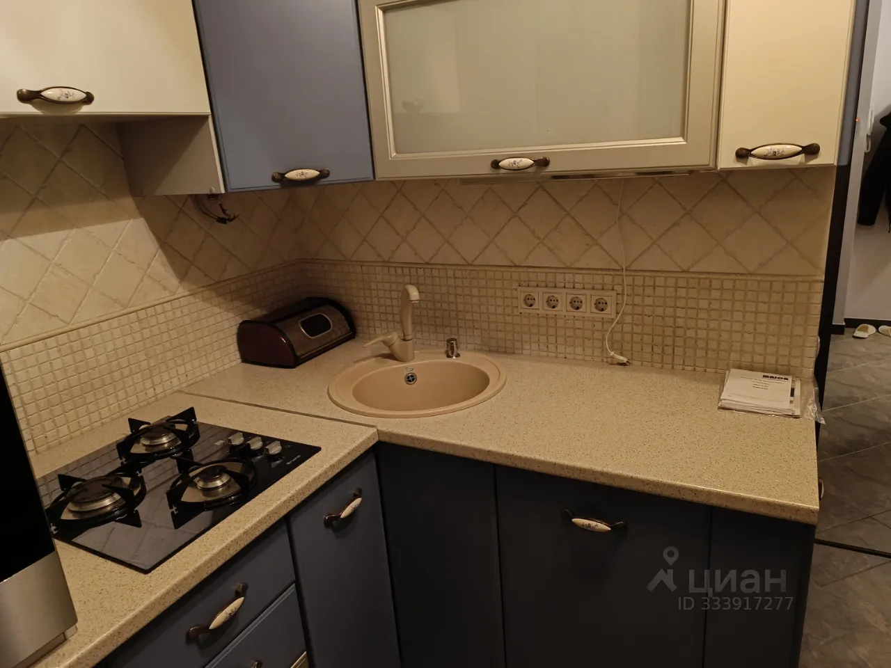 3-комн. квартира, 63 м², 2/12 этаж