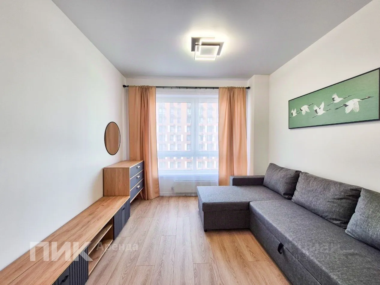 2-комн. квартира, 33 м², 12/33 этаж