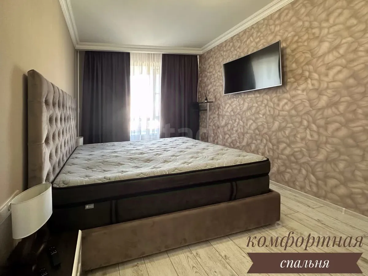 уникальная квартира для жизни