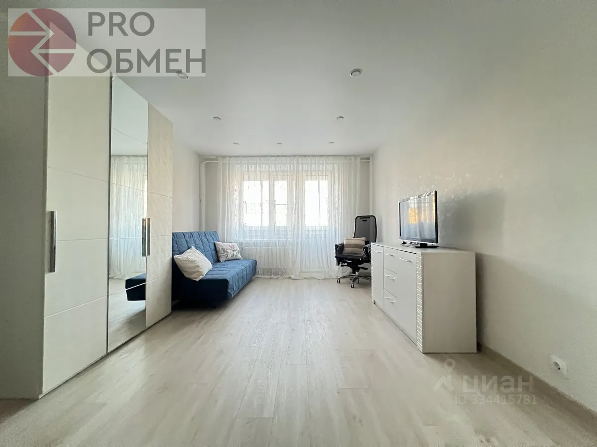 1-комн. квартира, 30 м², 9/9 этаж