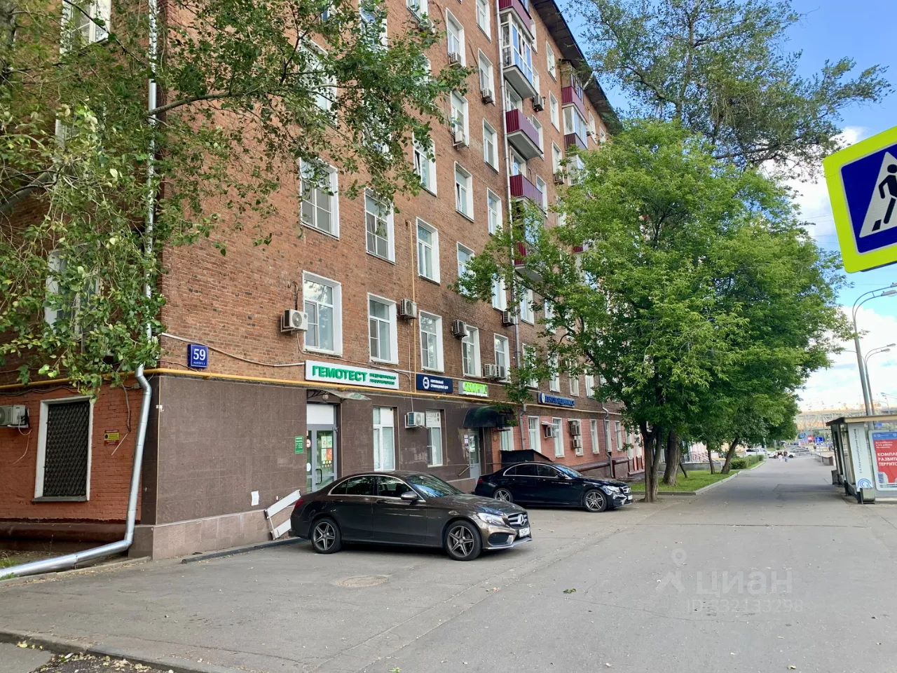 3-комн. квартира, 80 м², 5/8 этаж