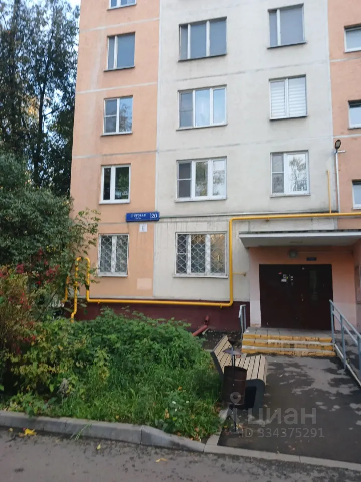 1-комн. квартира, 32,6 м², 7/9 этаж