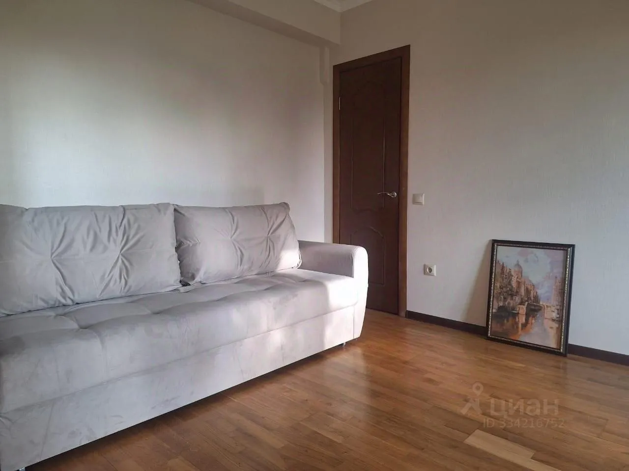 2-комн. квартира, 48 м², 4/8 этаж