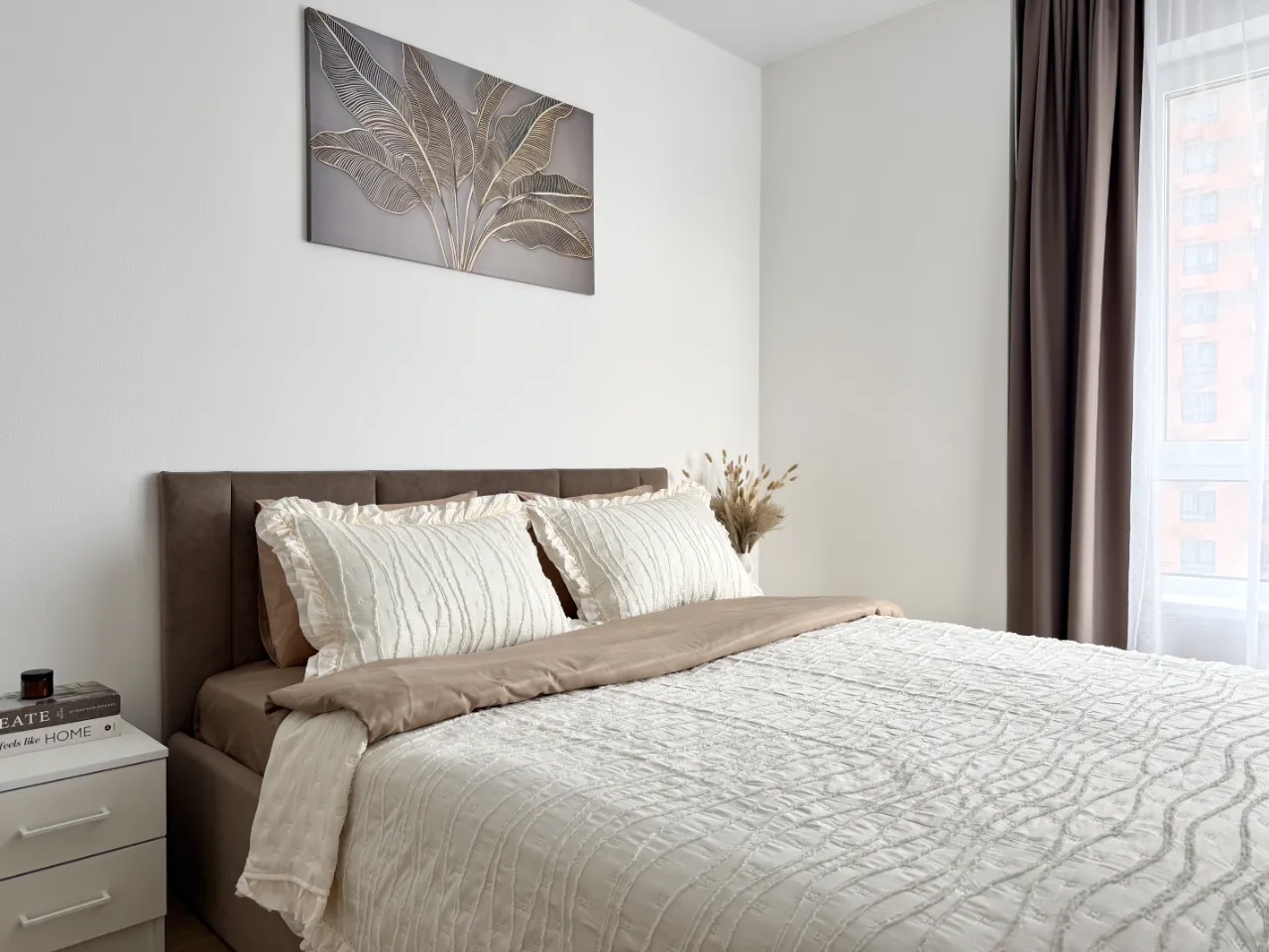 2-комн. квартира, 44,9 м², 7/33 этаж