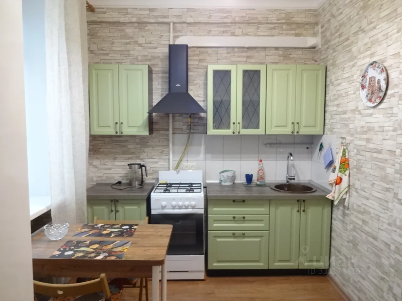 1-комн. квартира, 33 м², 2/5 этаж