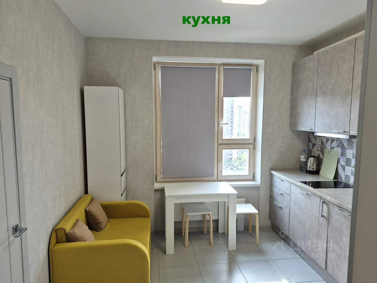 1-комн. квартира, 22,9 м², 10/24 этаж