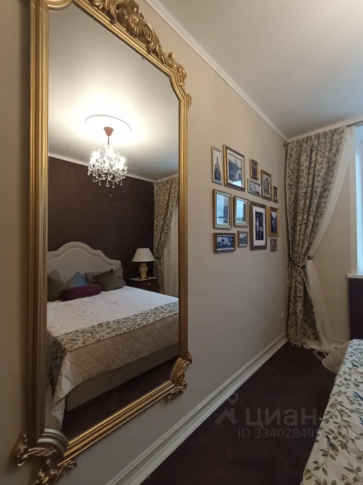 2-комн. квартира, 50 м², 3/8 этаж