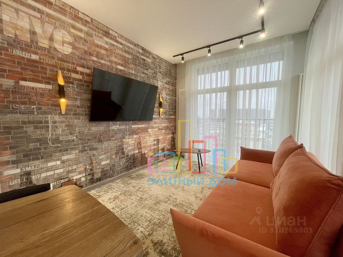 3-комн. квартира, 72 м², 11/15 этаж