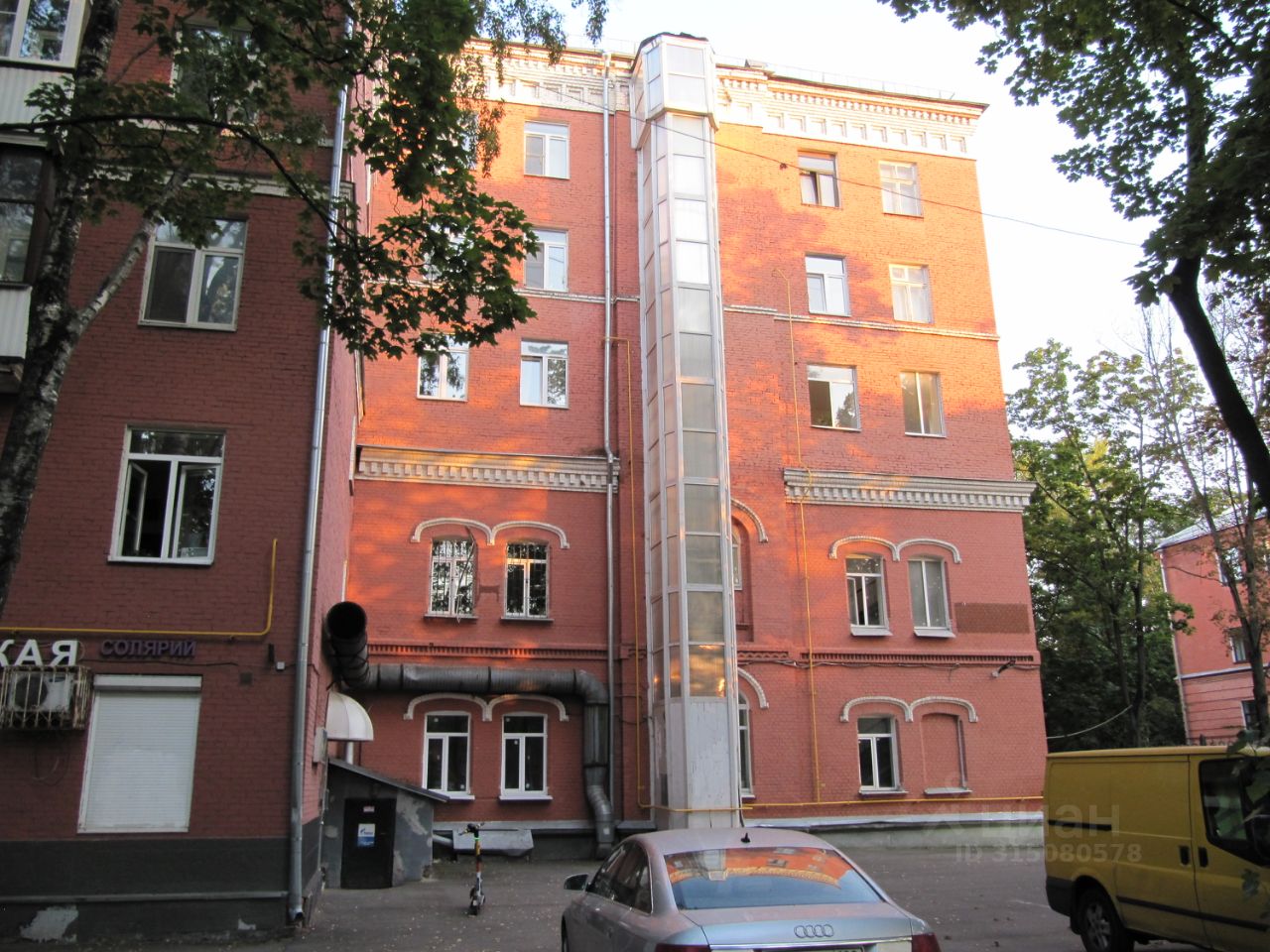 2-комн. квартира, 74 м², 5/5 этаж