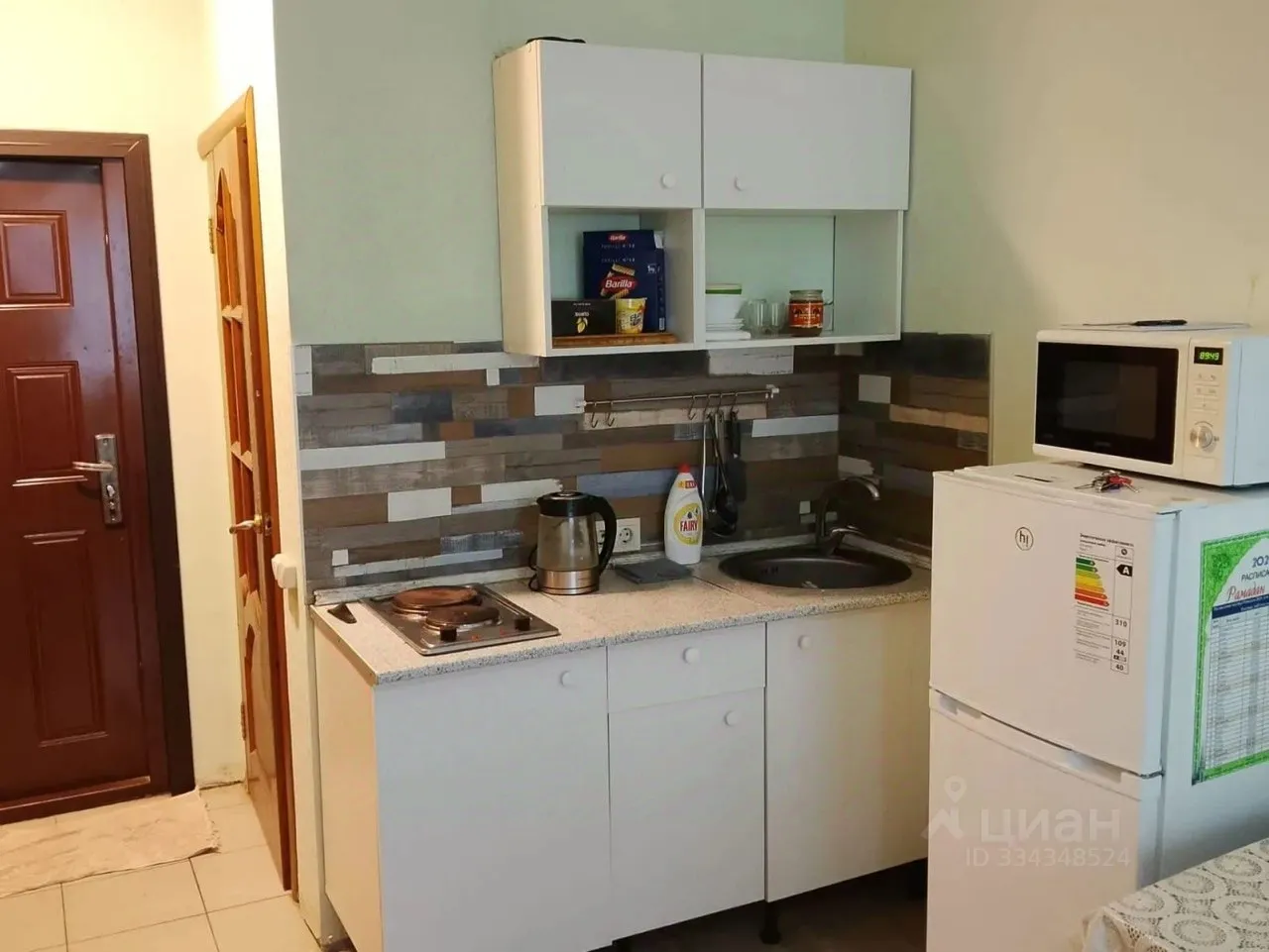 1-комн. квартира, 23 м², 1/7 этаж